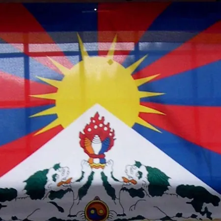 Piccolo Tibet